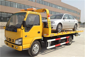 临泽道路救援一般怎么收费